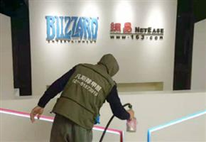 网易办公区空气治理