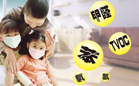 甲醛的危害你知道吗？来看如何判断甲醛中毒