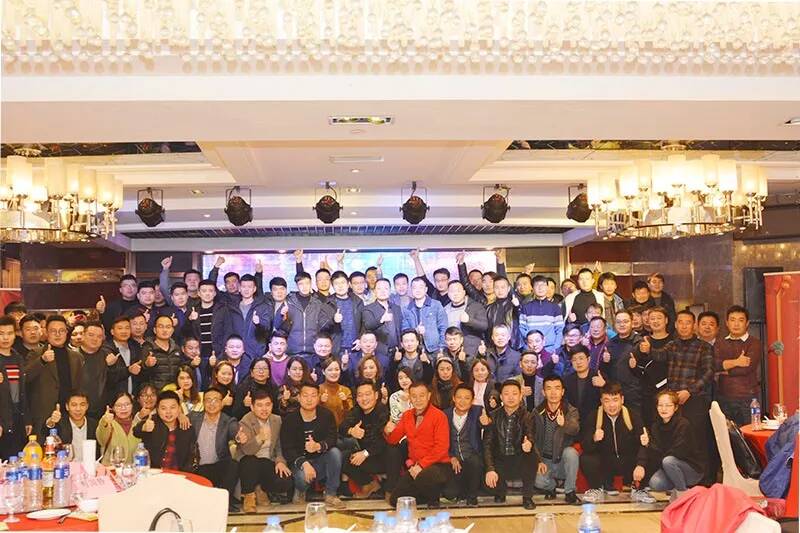 “凝心聚力，筑梦辉煌”凡斯2018年年会圆满成功！