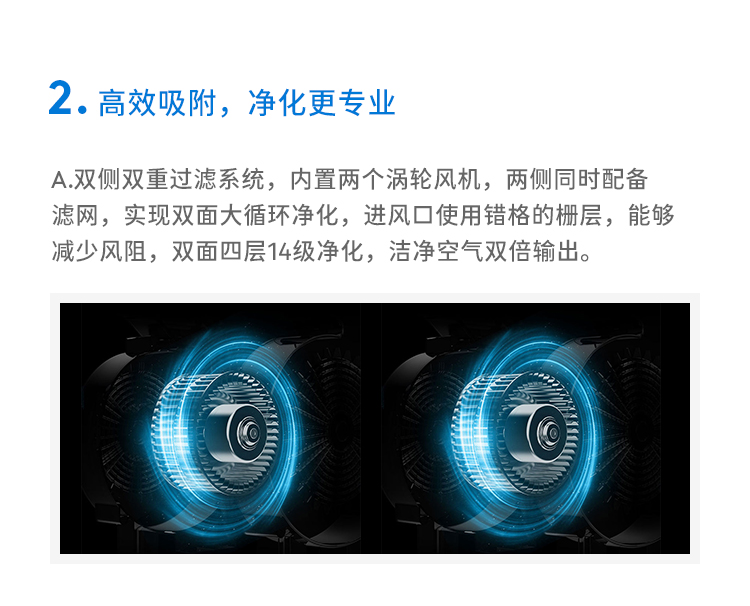 净化器_08.jpg