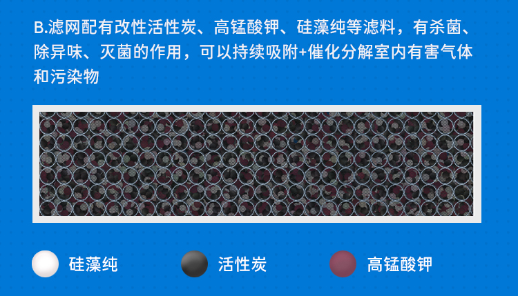 净化器_12.jpg