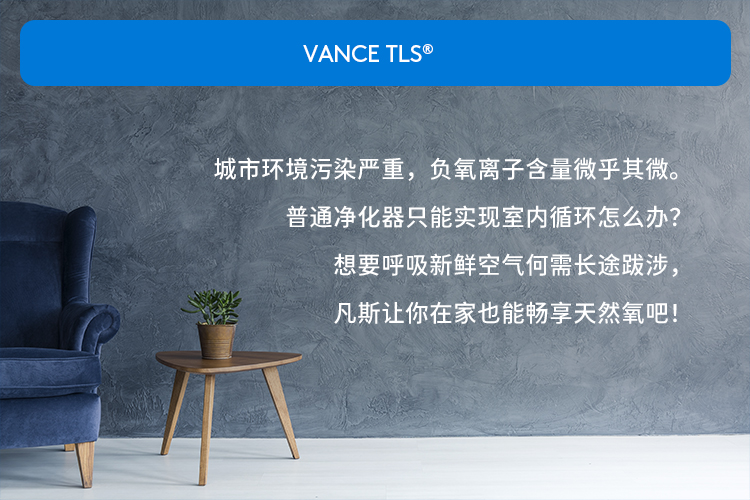 净化器_01.jpg