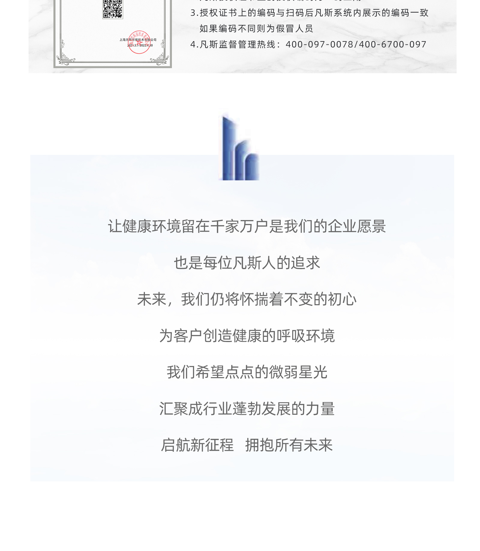 微信公众号设计_3_09.jpg