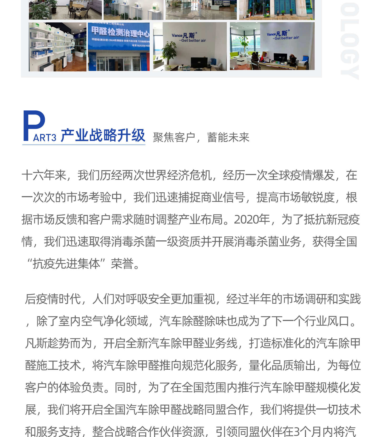 微信公众号设计_3_05.jpg