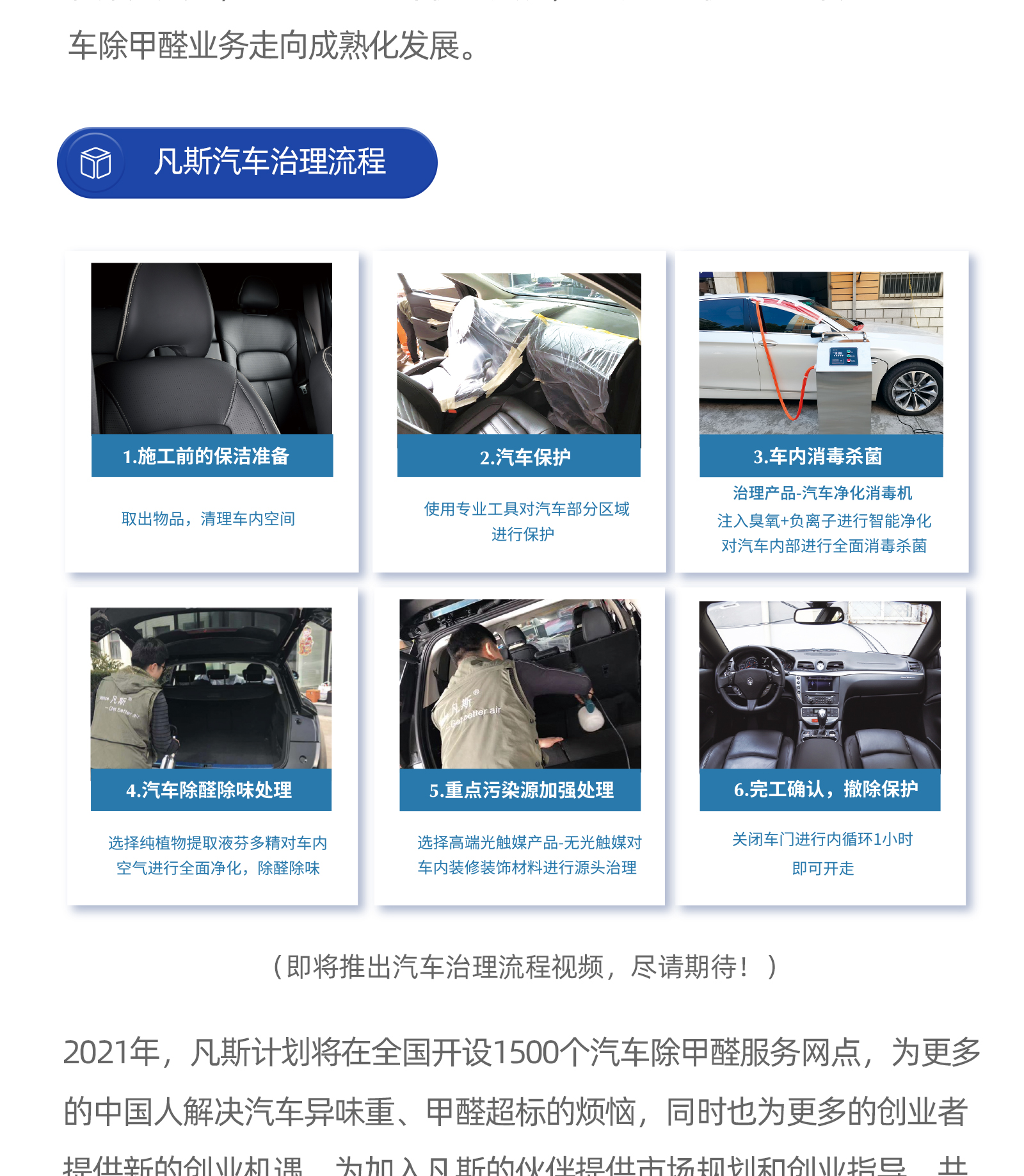 微信公众号设计_3_06.jpg