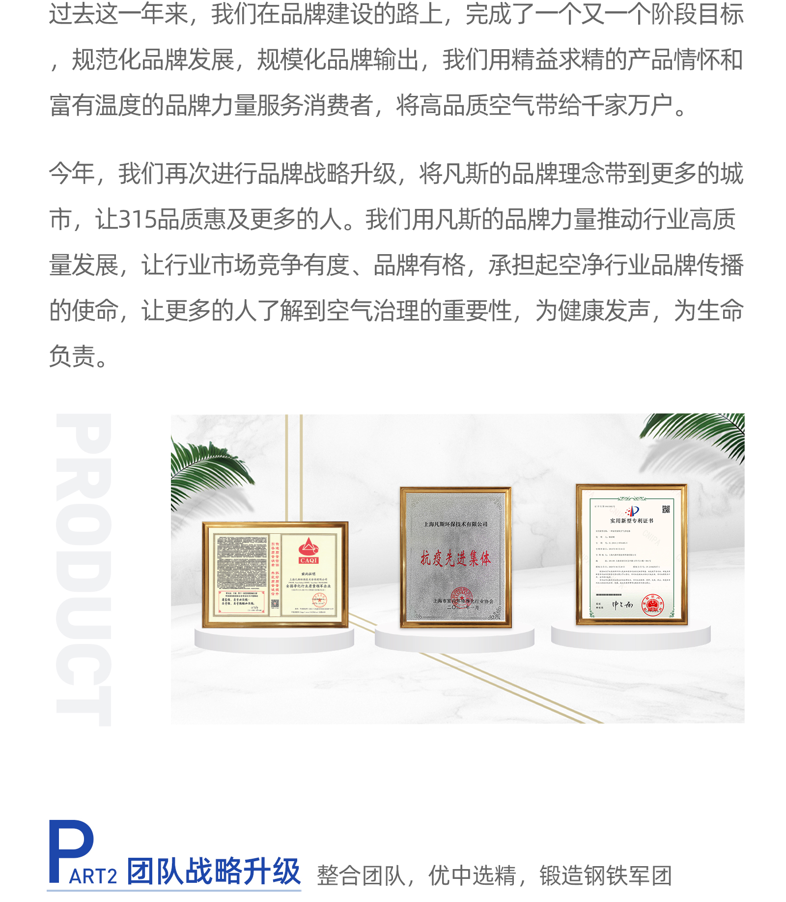 微信公众号设计_3_03.jpg