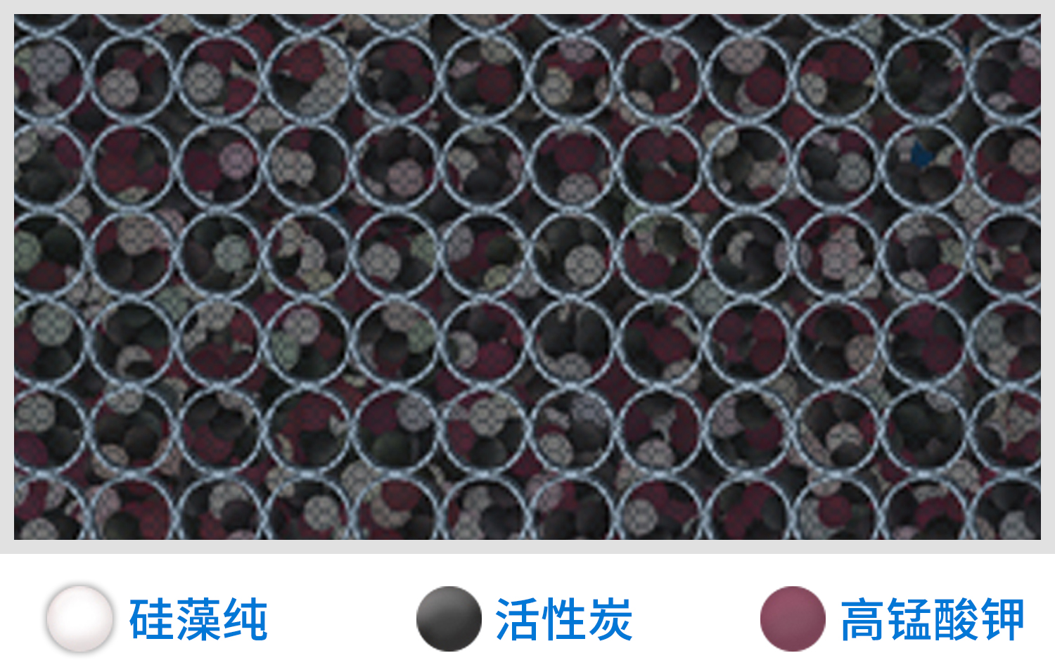 滤网.jpg