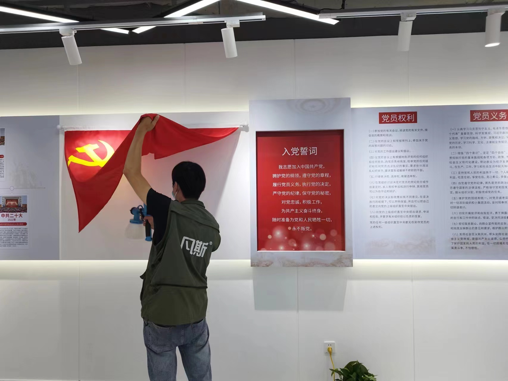 办公室为什么会甲醛超标？