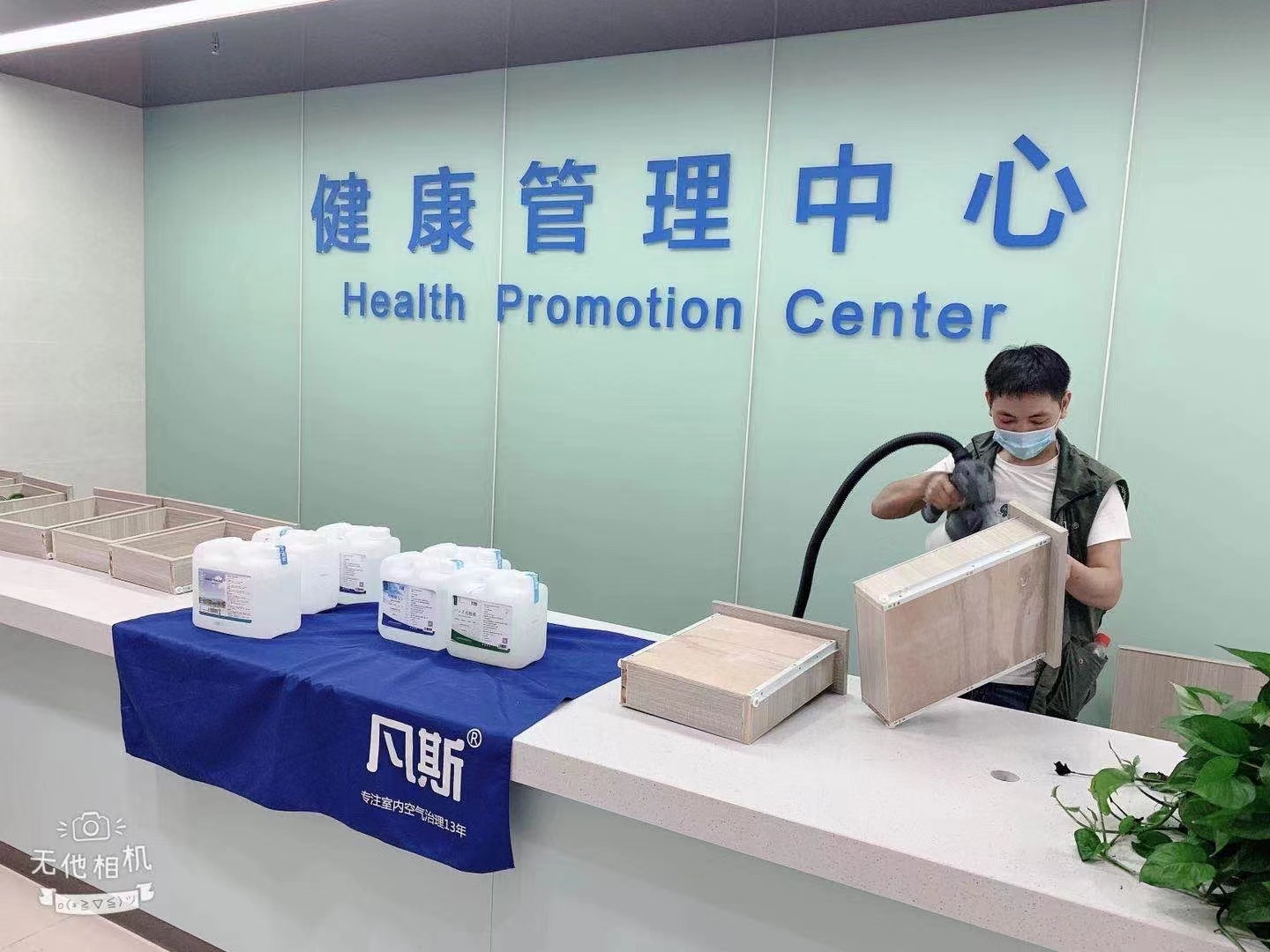 值得注意！新装修的医院有哪些甲醛污染源