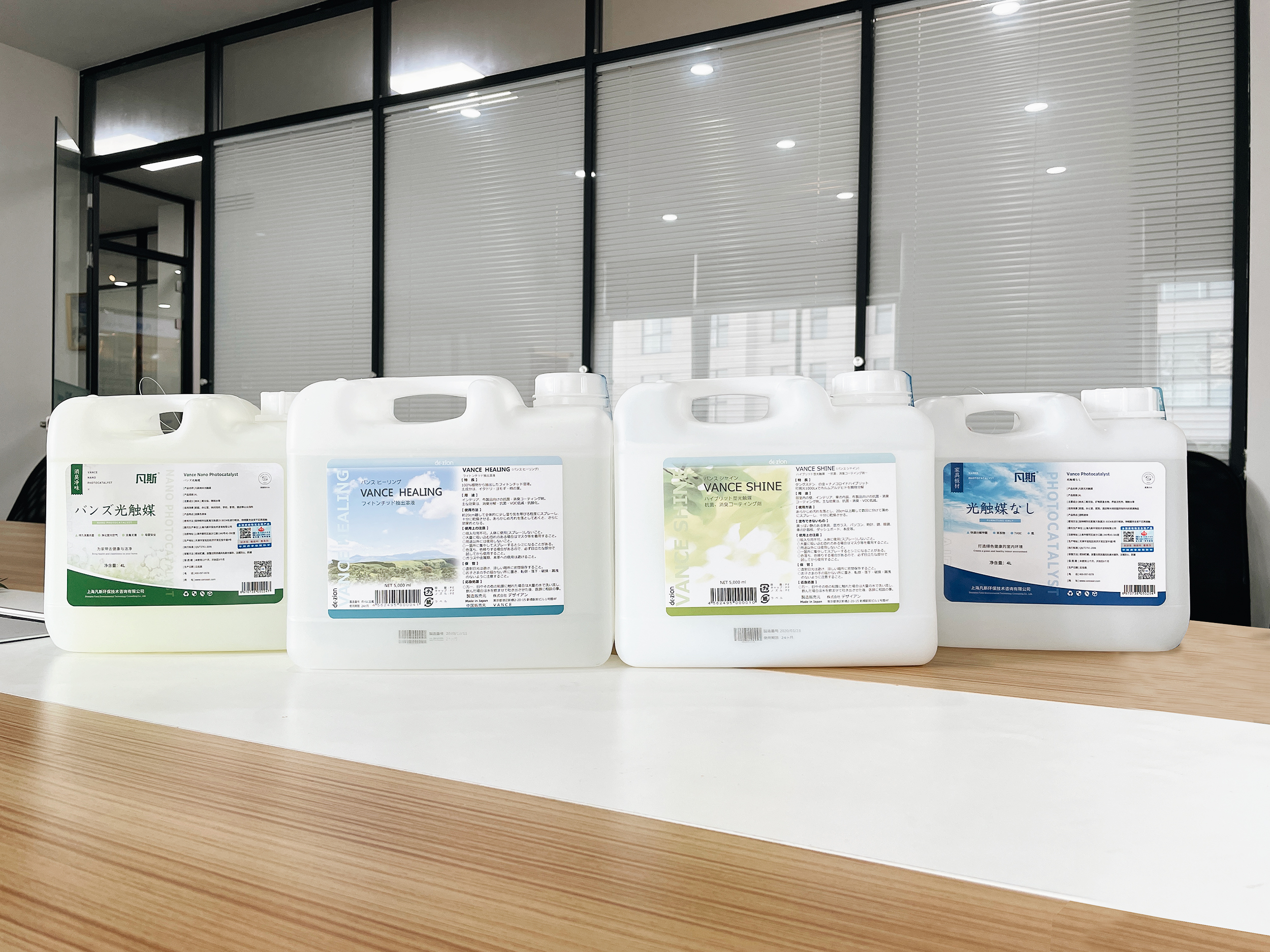 除甲醛产品的选购技巧