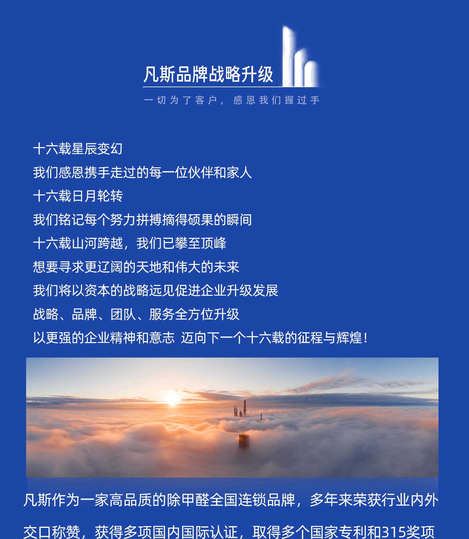 微信公众号设计_3_01.png